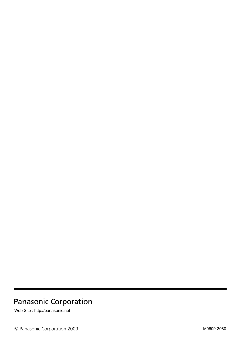 Panasonic TYWK6P1RW User Manual | Page 90 / 90