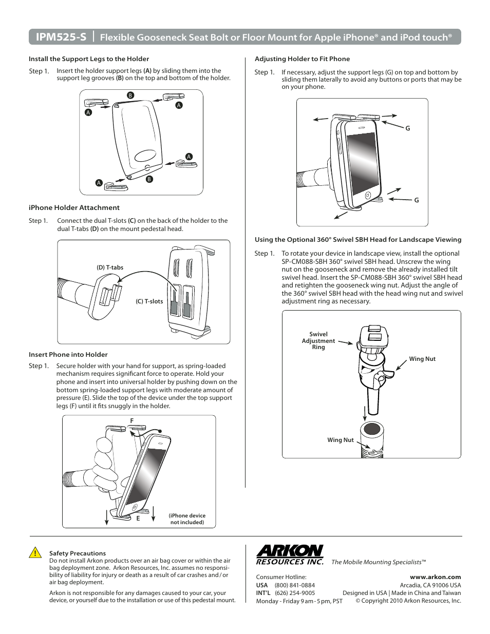 Ipm525-s | Arkon IPM525-S User Manual | Page 2 / 2