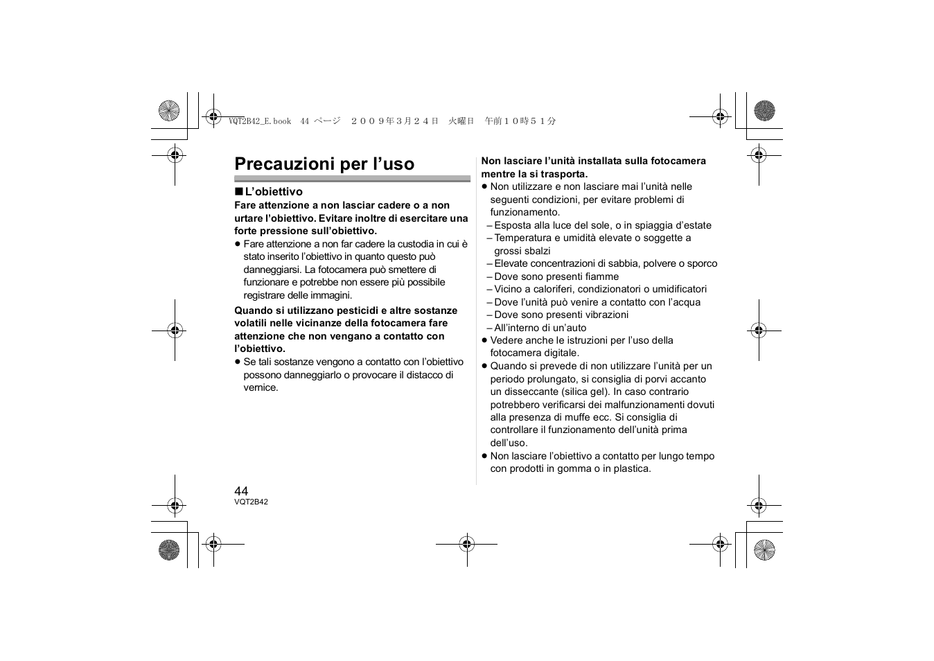 Precauzioni per l’uso | Panasonic HF007014E User Manual | Page 44 / 64