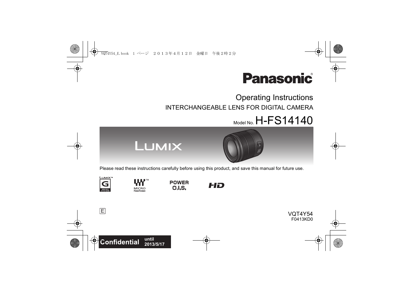 Panasonic HFS14140E User Manual | 72 pages