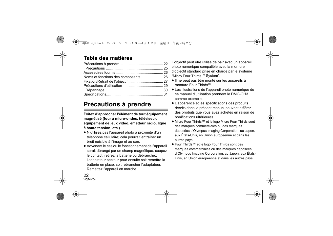 Panasonic HFS14140E User Manual | Page 22 / 72