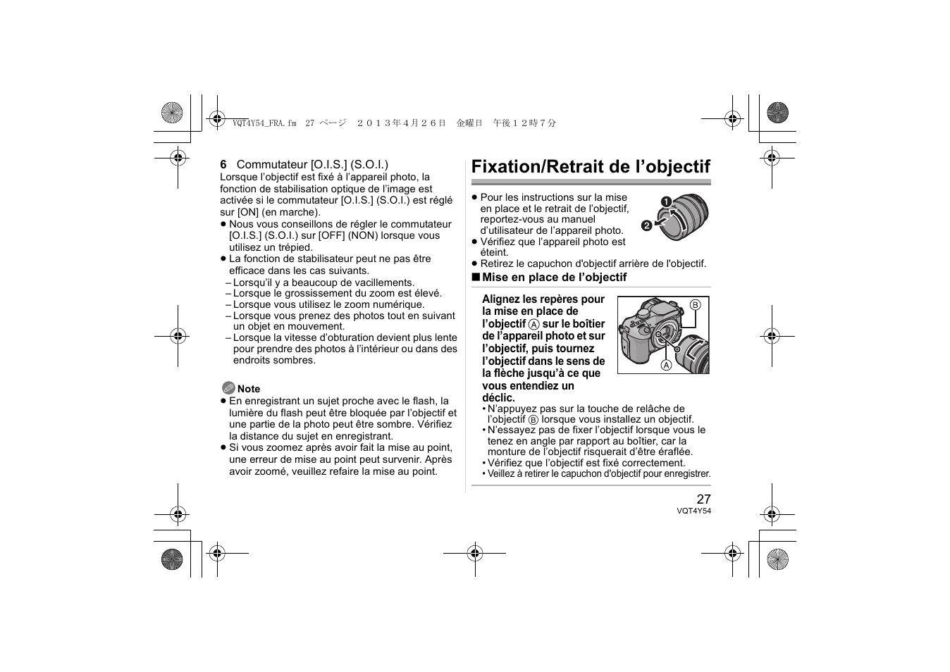 Fixation/retrait de l’objectif | Panasonic HFS14140E User Manual | Page 27 / 72