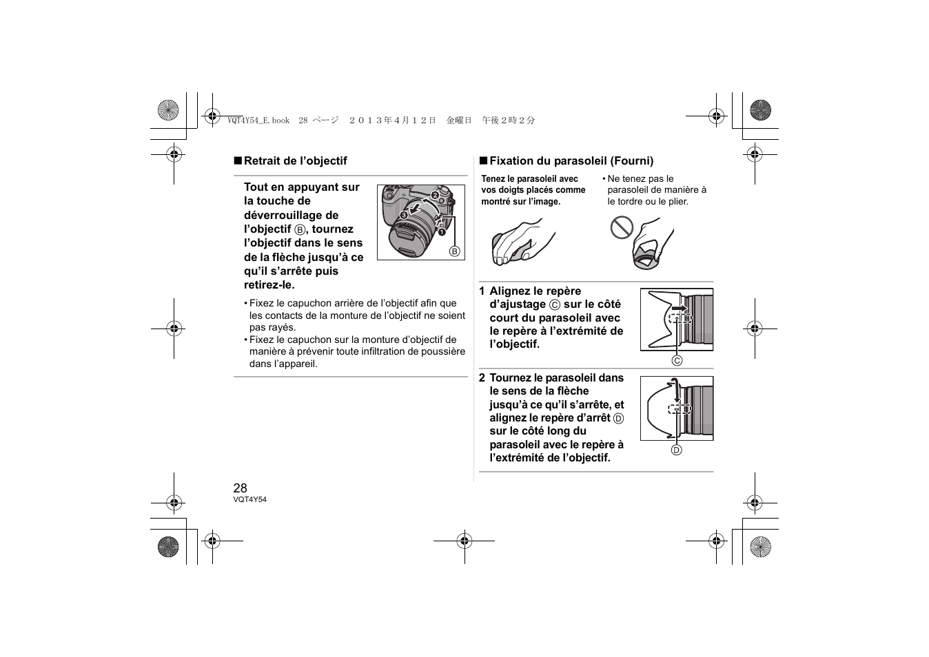 Panasonic HFS14140E User Manual | Page 28 / 72