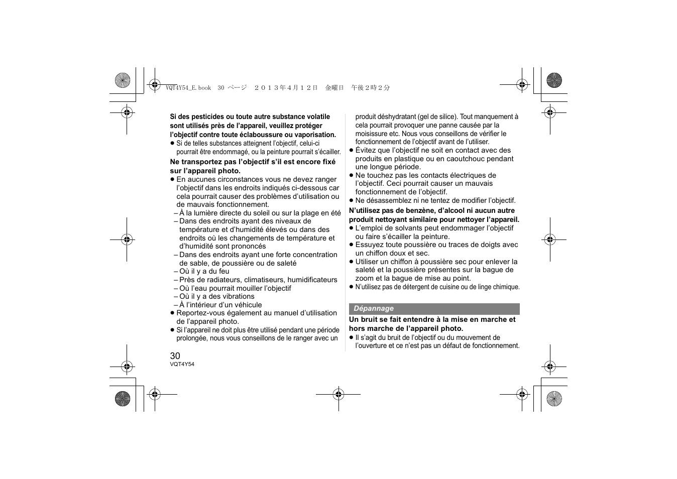 Panasonic HFS14140E User Manual | Page 30 / 72