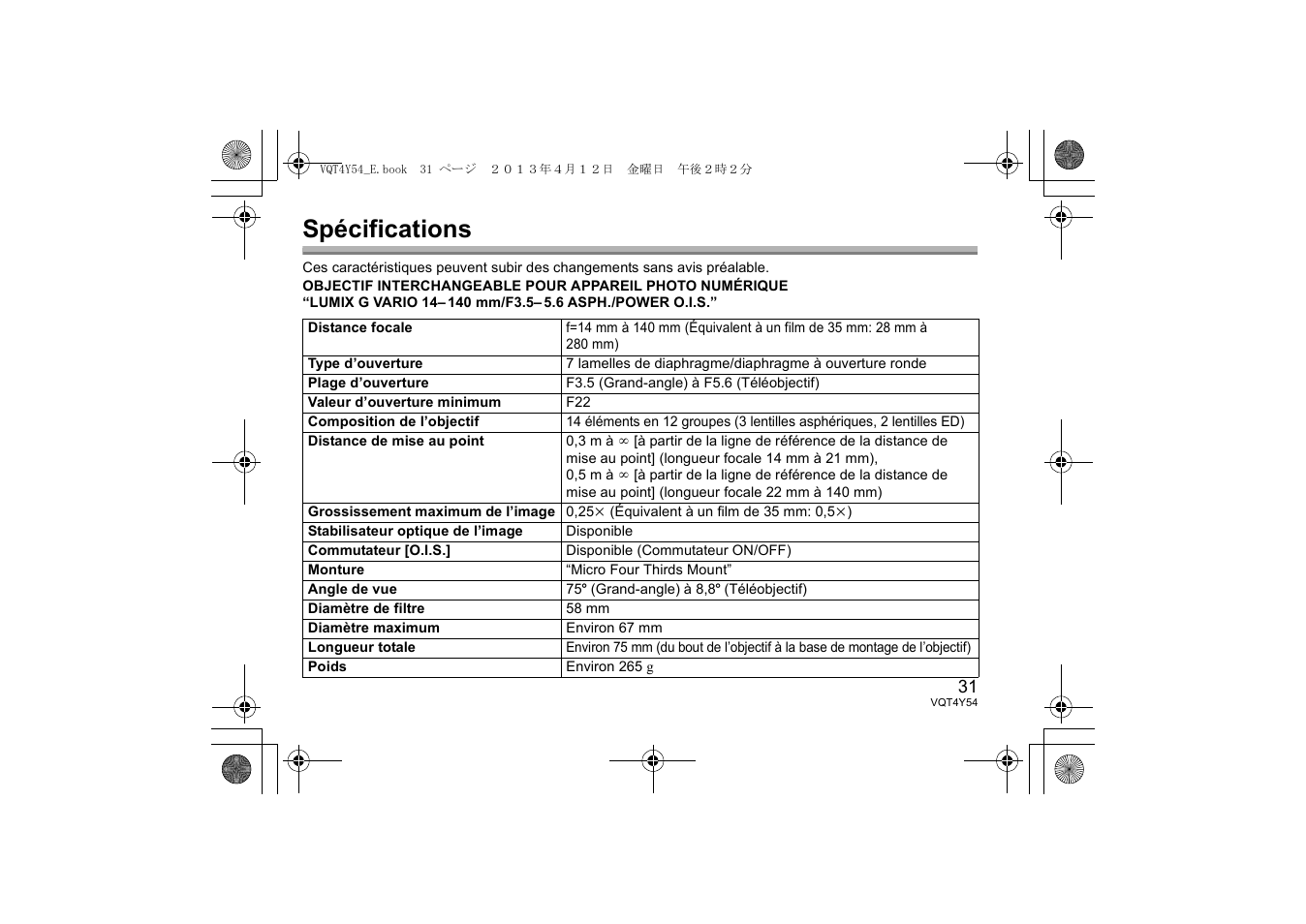 Spécifications | Panasonic HFS14140E User Manual | Page 31 / 72