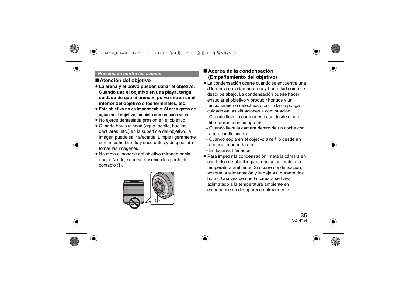 Panasonic HFS14140E User Manual | Page 35 / 72