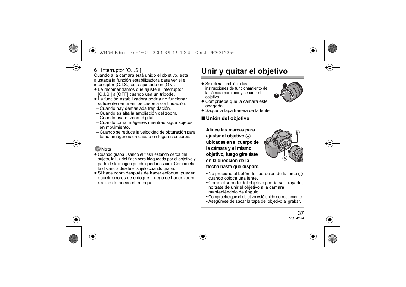 Unir y quitar el objetivo | Panasonic HFS14140E User Manual | Page 37 / 72