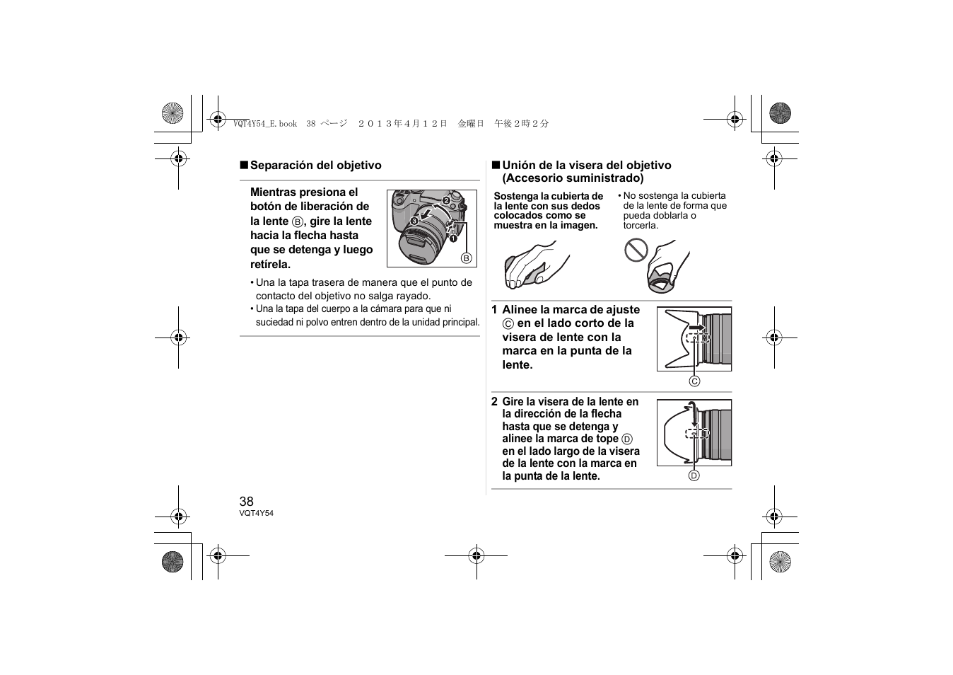 Panasonic HFS14140E User Manual | Page 38 / 72