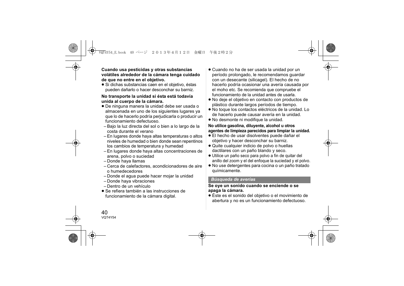 Panasonic HFS14140E User Manual | Page 40 / 72