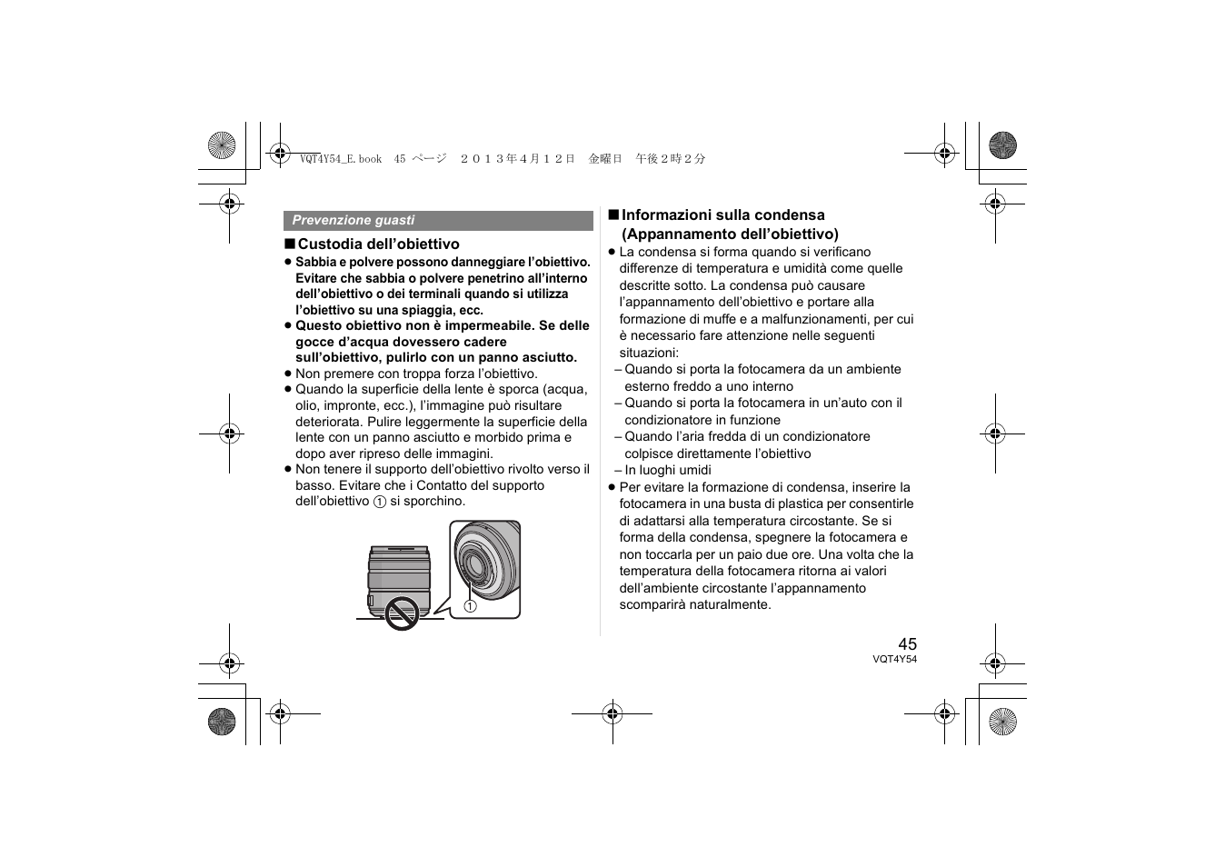 Panasonic HFS14140E User Manual | Page 45 / 72