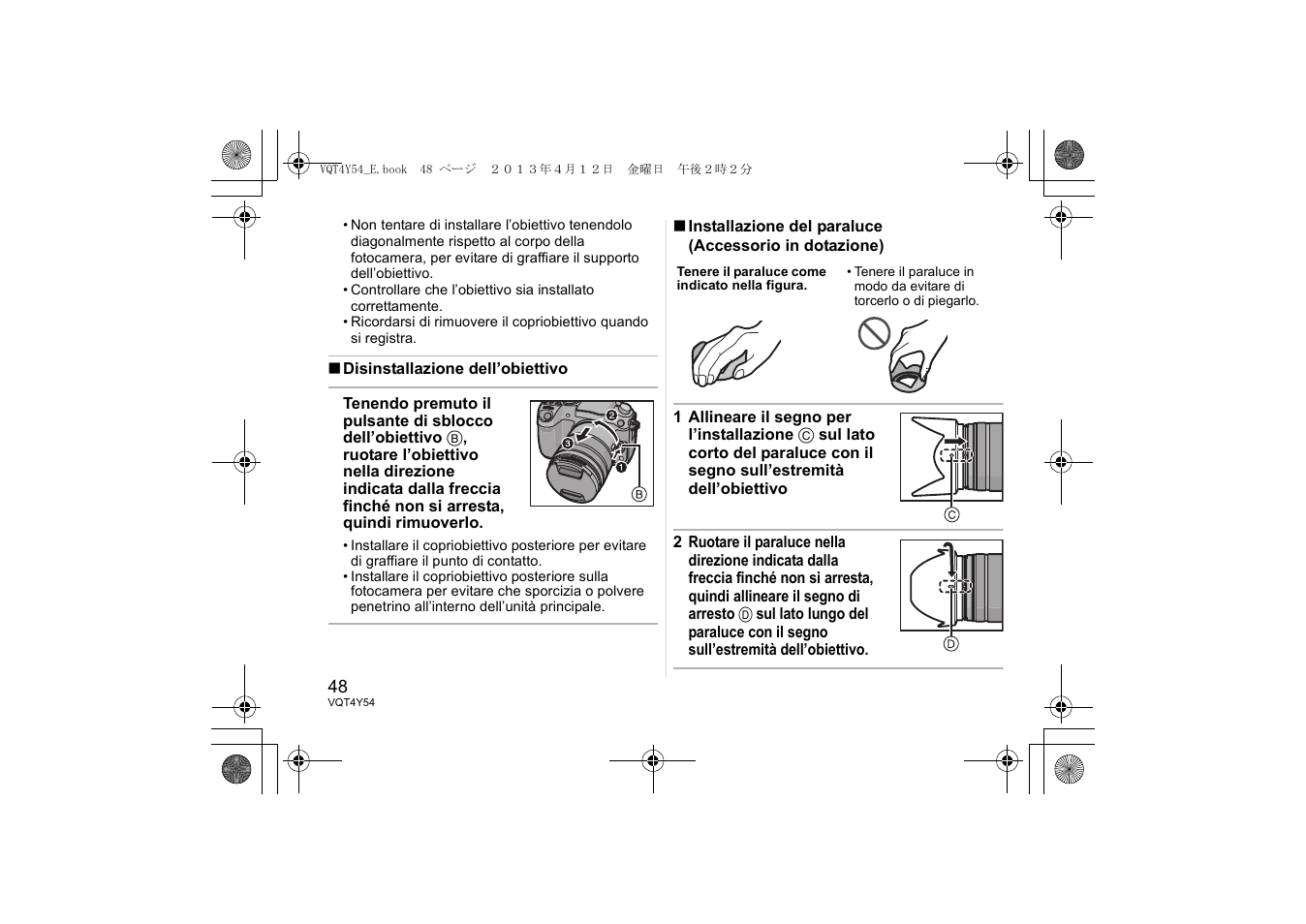 Panasonic HFS14140E User Manual | Page 48 / 72