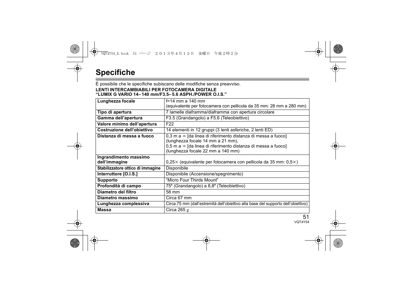 Specifiche | Panasonic HFS14140E User Manual | Page 51 / 72