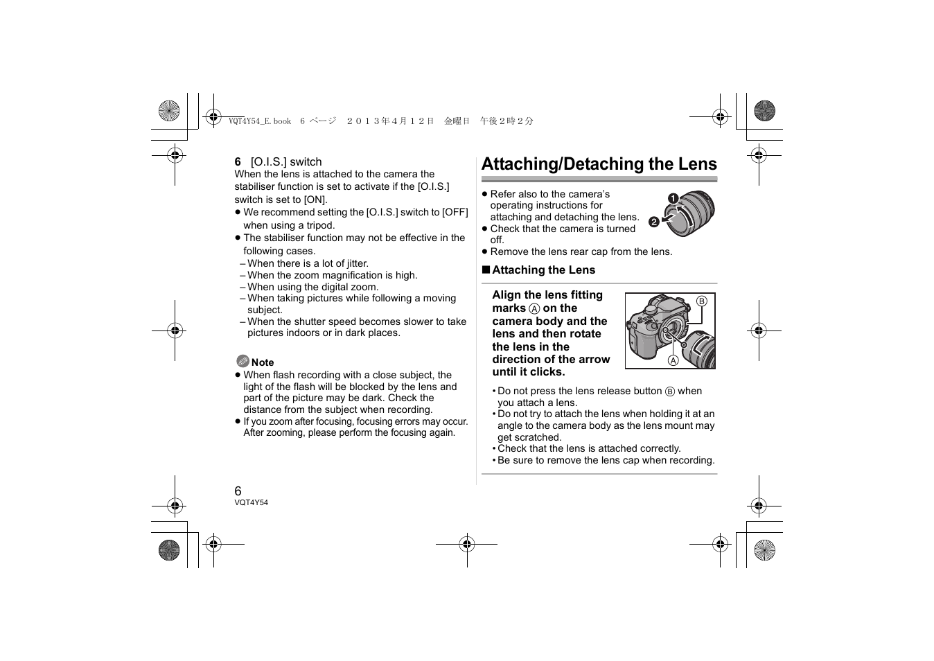 Attaching/detaching the lens | Panasonic HFS14140E User Manual | Page 6 / 72