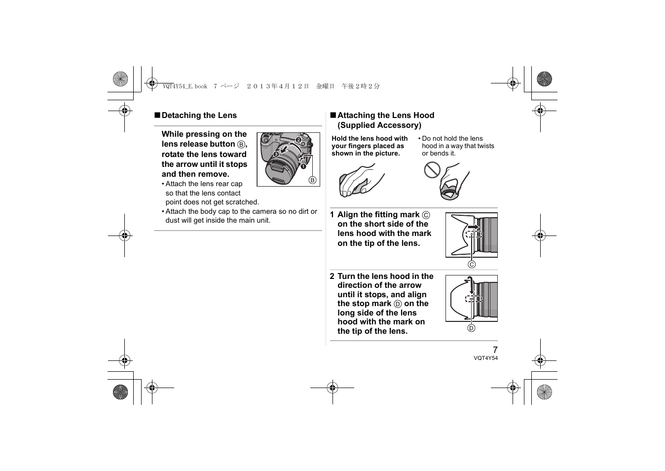 Panasonic HFS14140E User Manual | Page 7 / 72