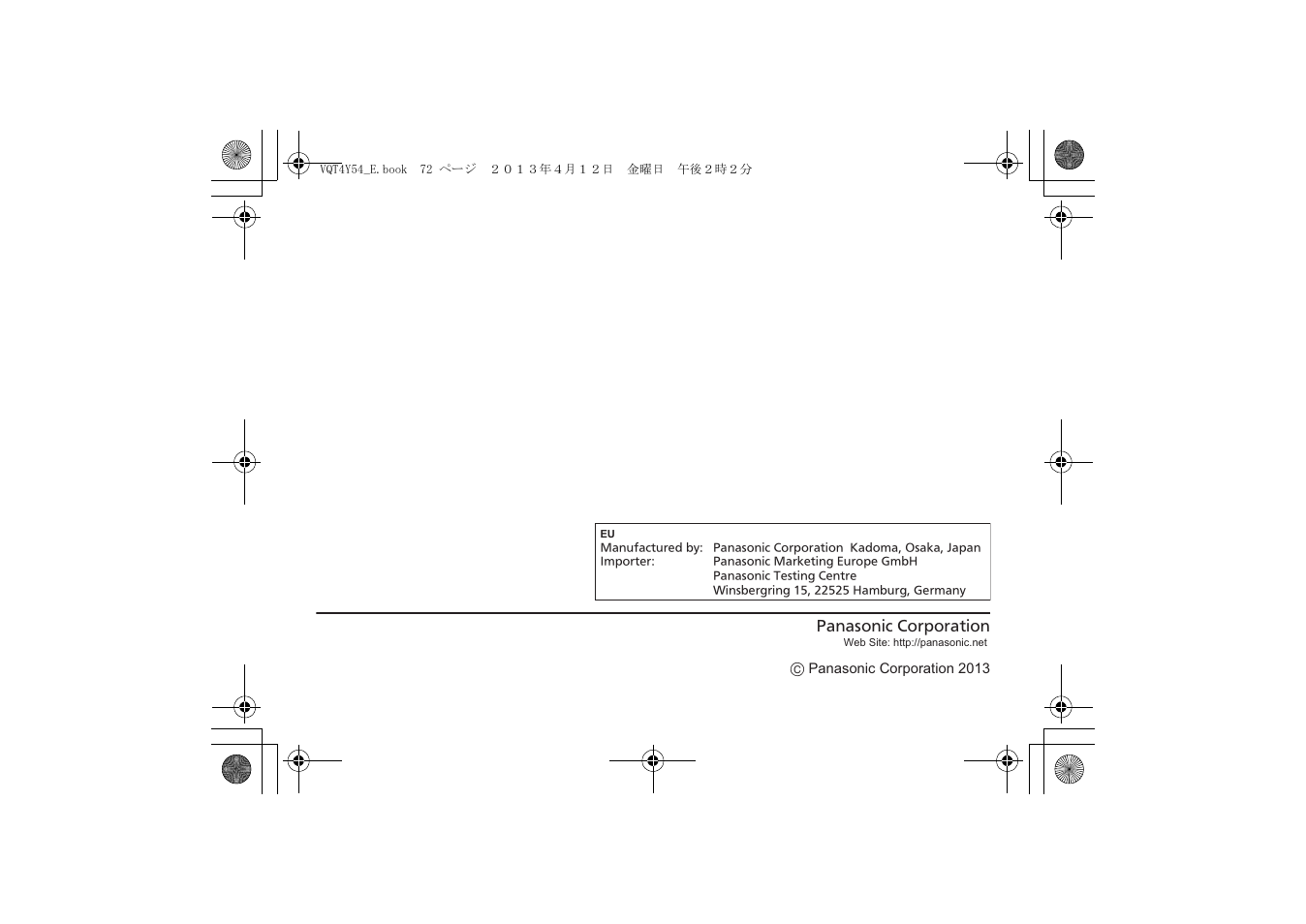 Panasonic HFS14140E User Manual | Page 72 / 72