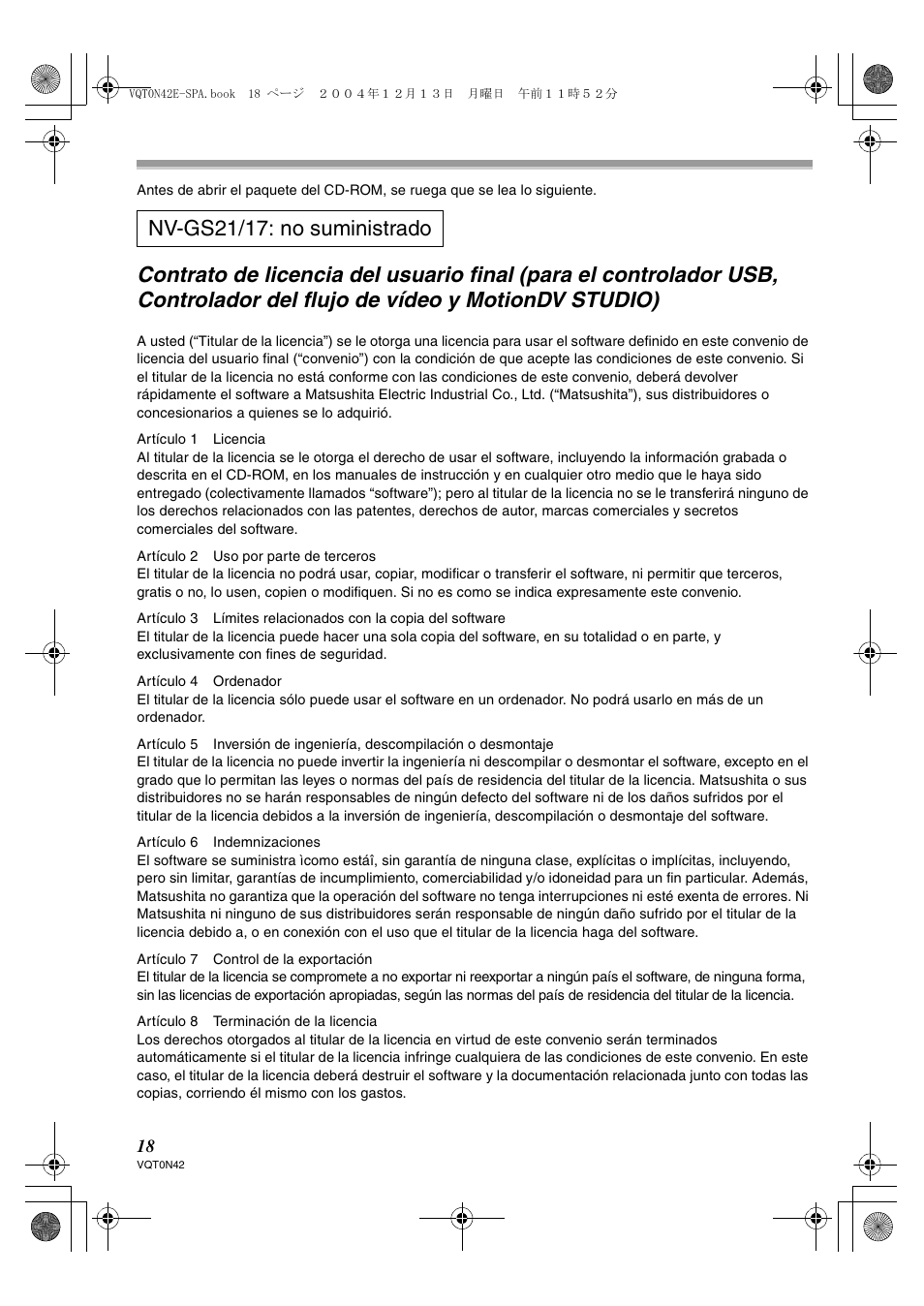 Panasonic NVGS150 User Manual | 16 pages