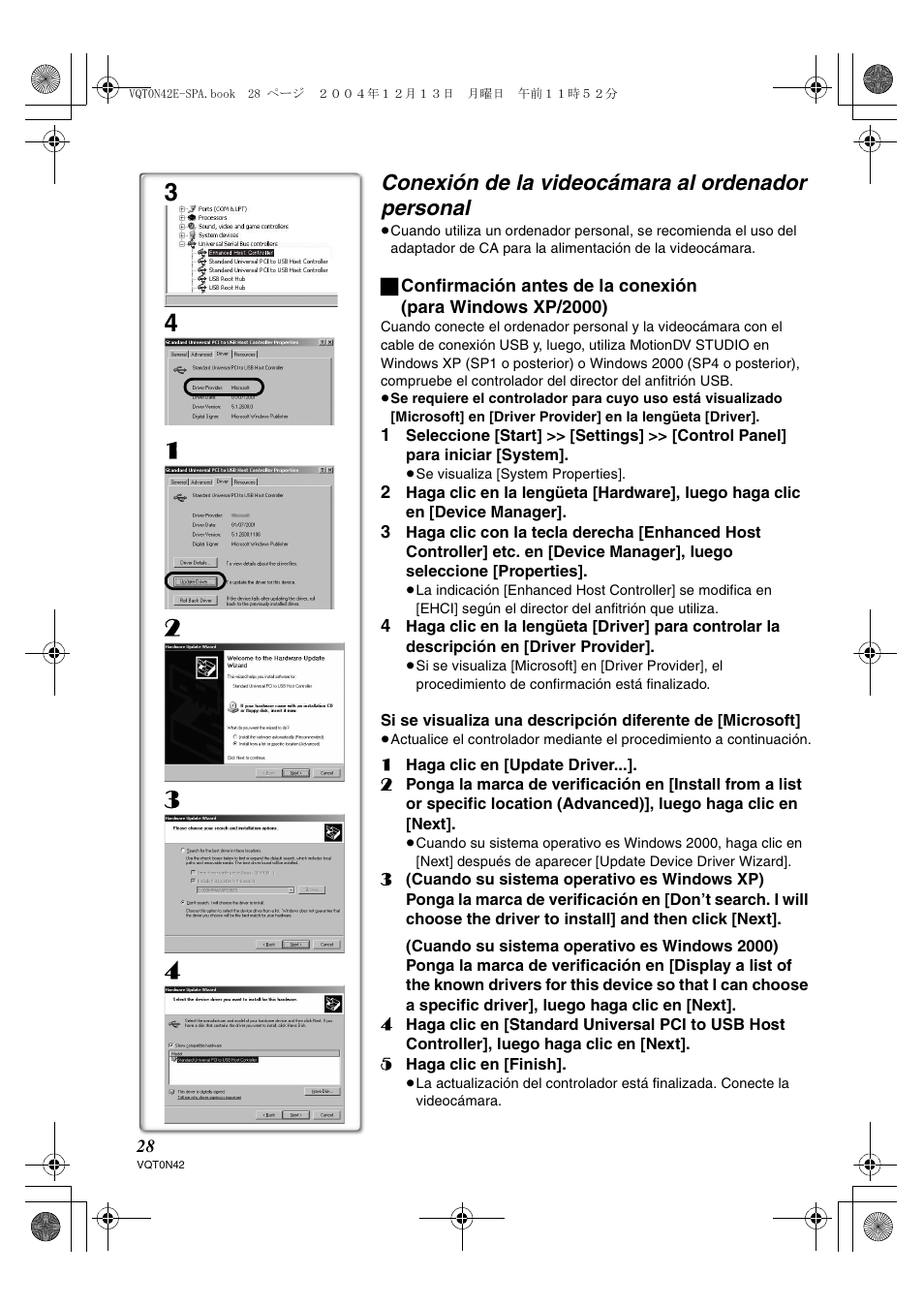Conexión de la videocámara al ordenador personal | Panasonic NVGS150 User Manual | Page 11 / 16