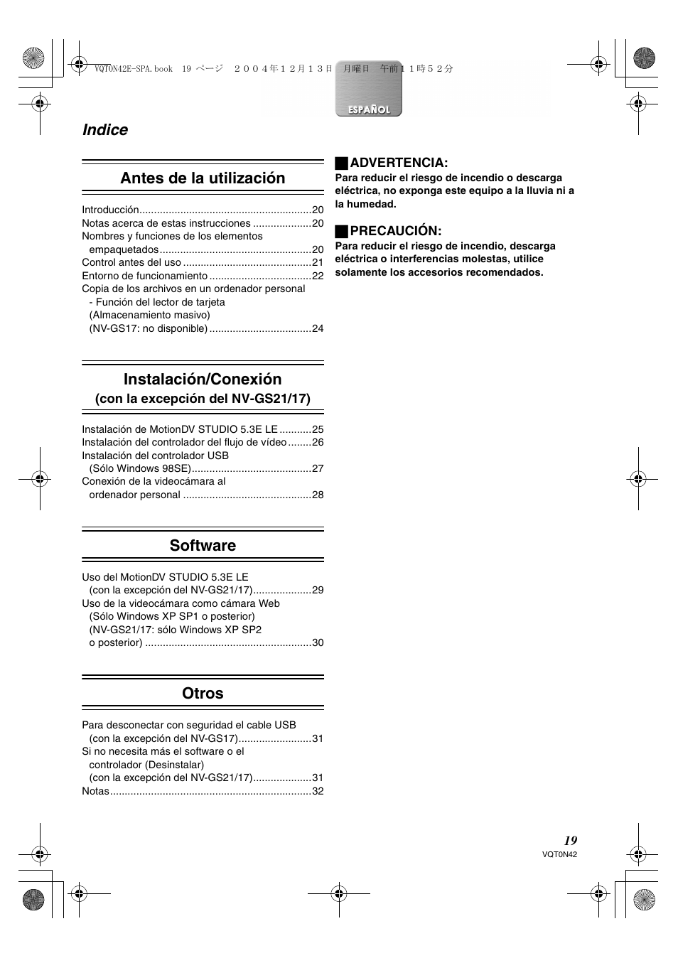 Indice antes de la utilización, Instalación/conexión, Software | Otros | Panasonic NVGS150 User Manual | Page 2 / 16