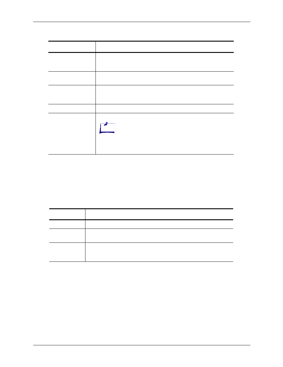 Qport (qp), Quit, Recbits | Qport (qp) -23, Quit -23, Recbits -23, Example | Avaya CPSEE_TSP500 User Manual | Page 93 / 216