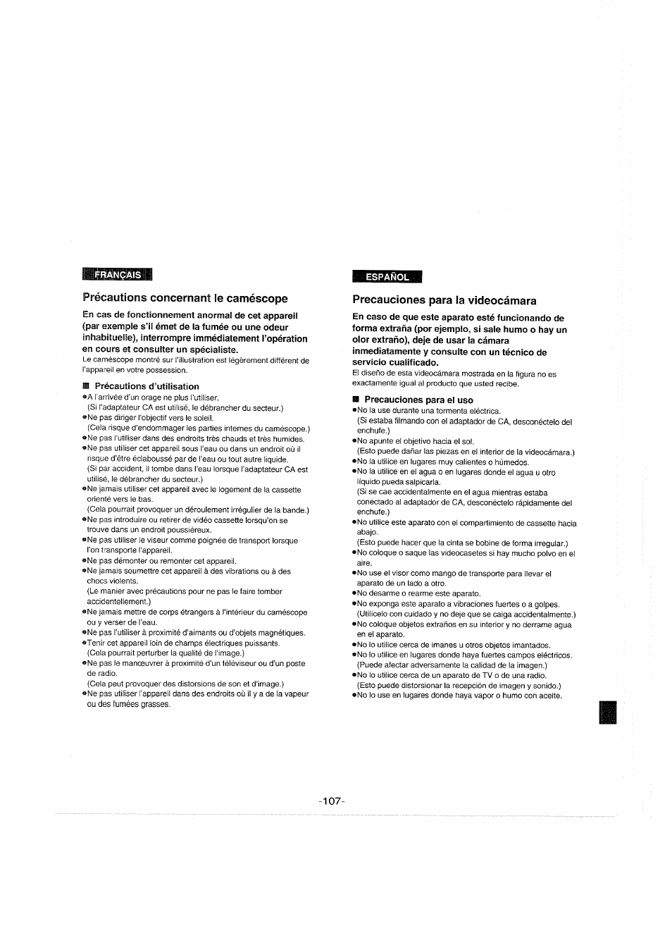 Précautions concernant le caméscope, Précautions d’utilisation, Precauciones para la videocámara | Precauciones para el uso | Panasonic NVS90E User Manual | Page 107 / 132