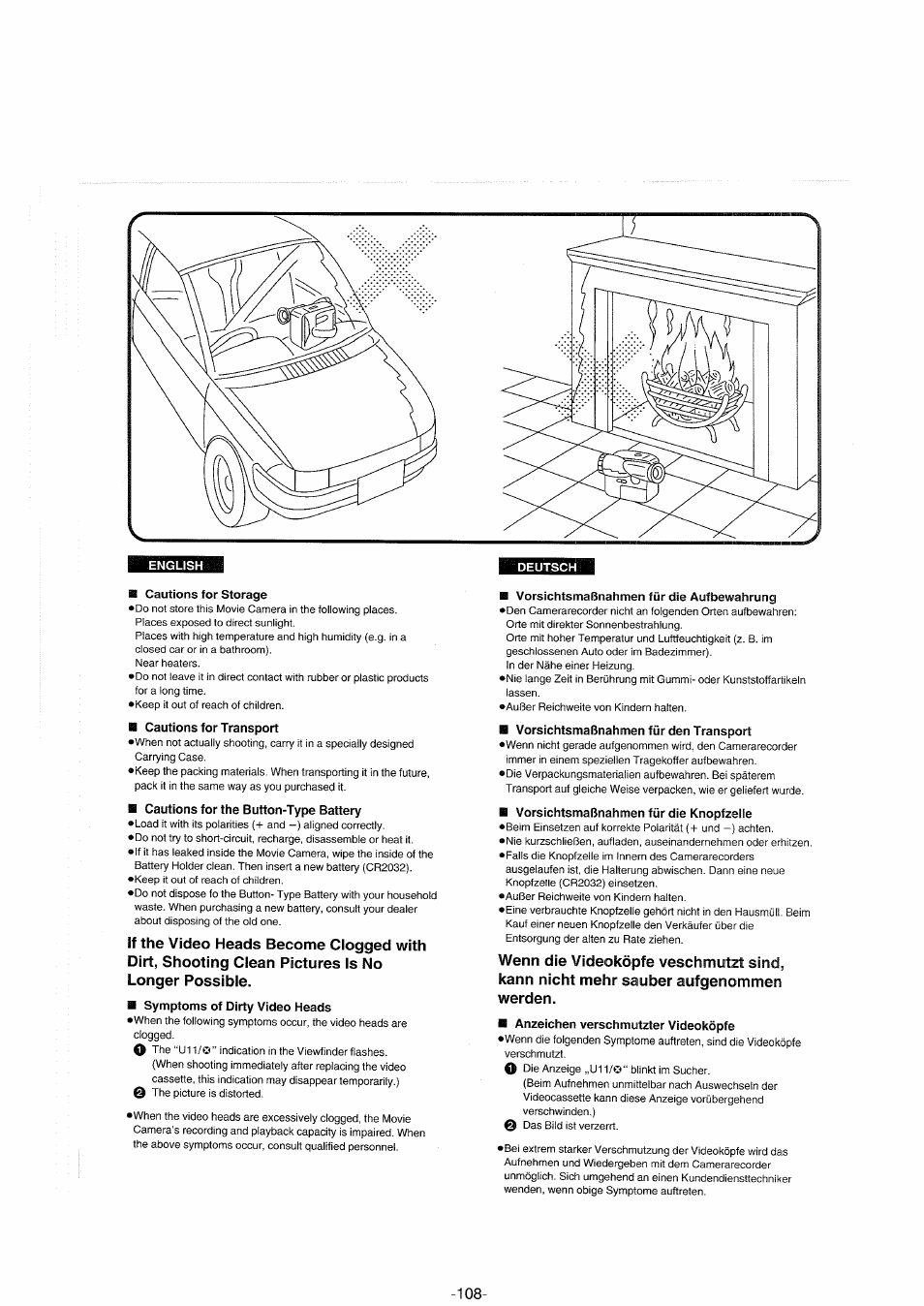 Symptoms of dirty video heads, B vorsichtsmaßnahmen für die aufbewahrung, Vorsichtsmaßnahmen für die knopfzelle | Panasonic NVS90E User Manual | Page 108 / 132