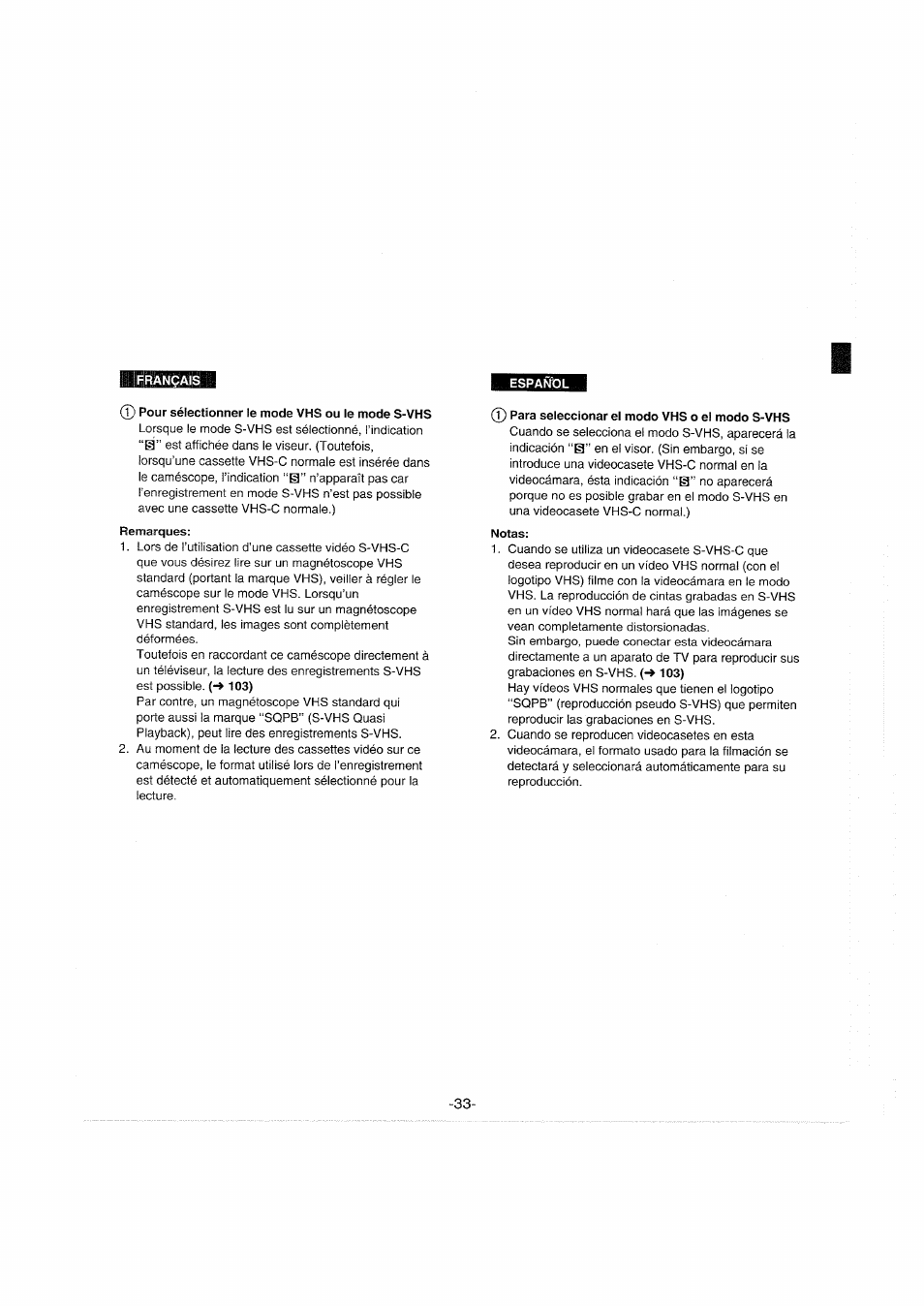 Españtol, 0 para seleccionar el modo vhs o el modo s-vhs | Panasonic NVS90E User Manual | Page 33 / 132