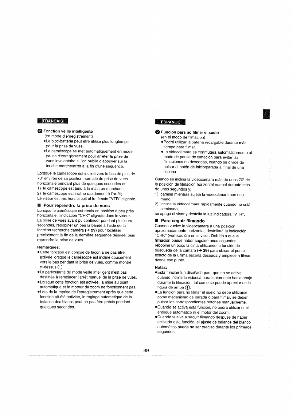 Panasonic NVS90E User Manual | Page 39 / 132