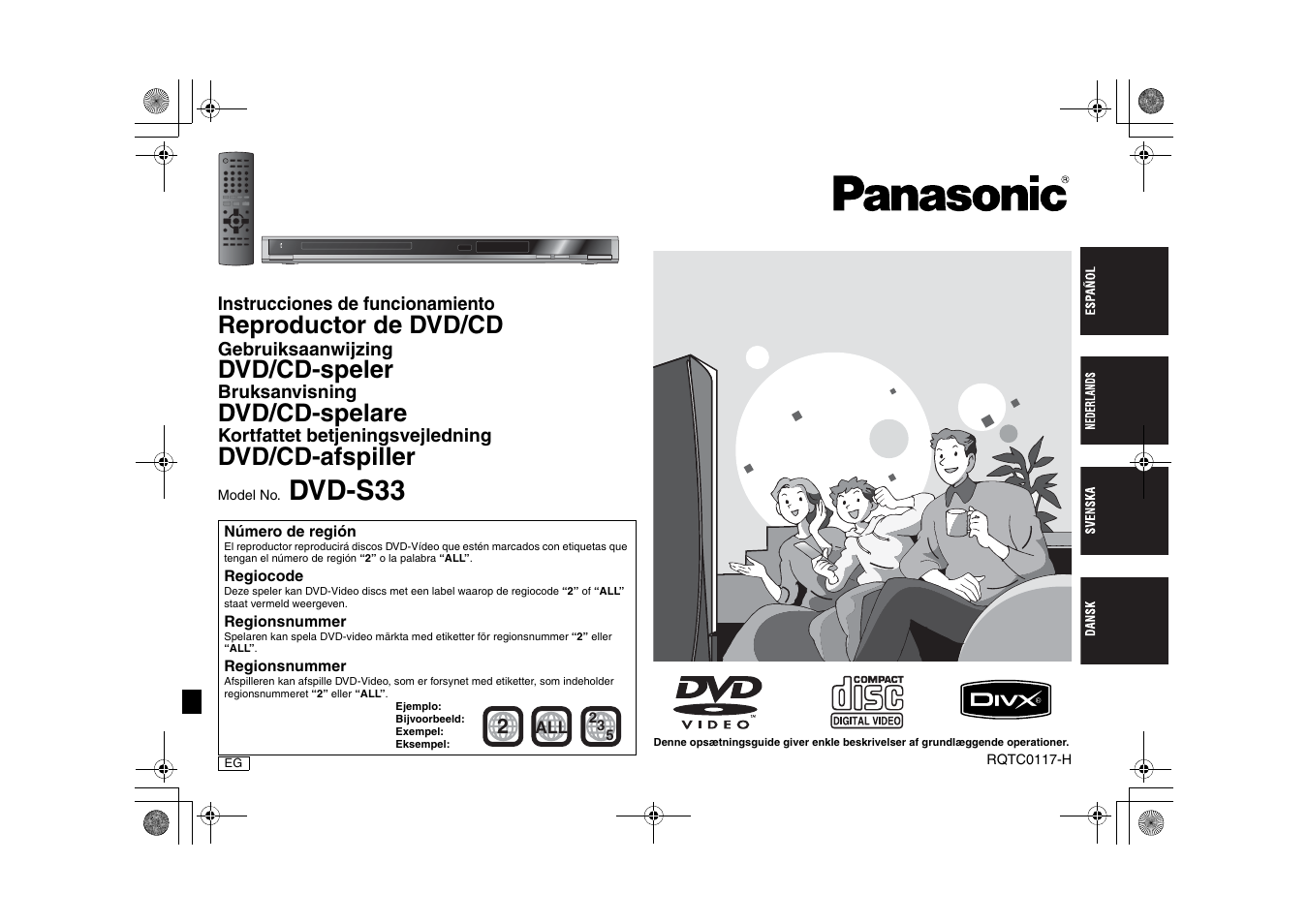 Panasonic DVDS33 User Manual | 80 pages