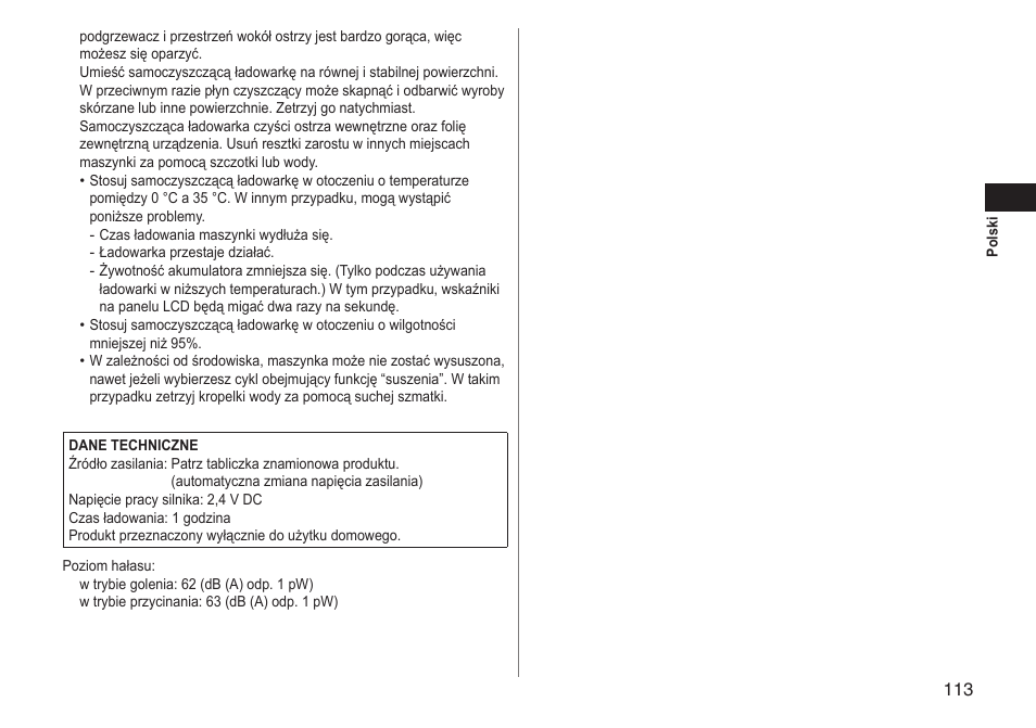 Panasonic ESRT81 User Manual | Page 113 / 184