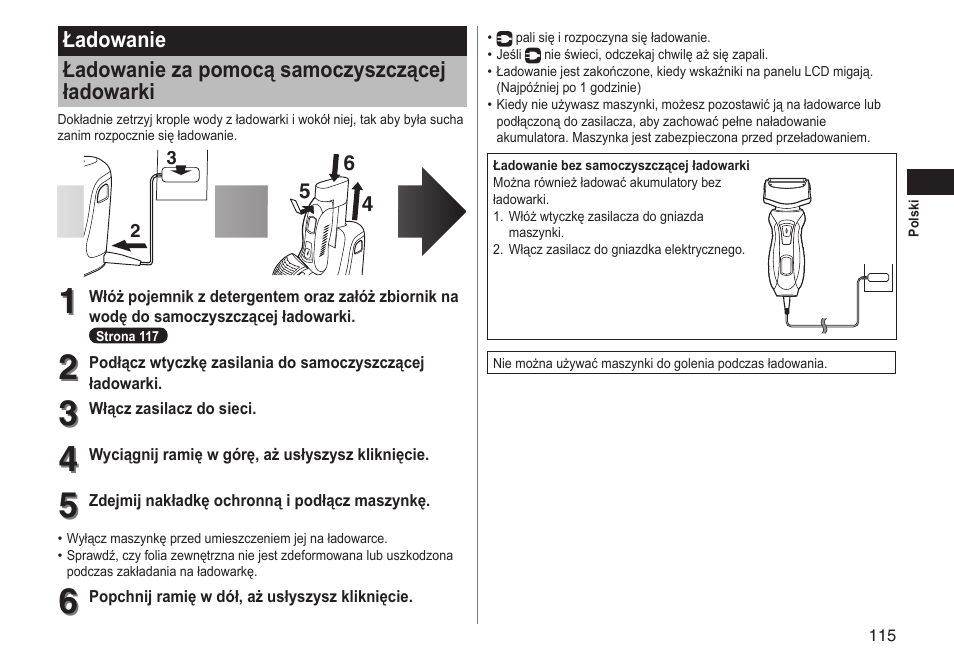 Panasonic ESRT81 User Manual | Page 115 / 184