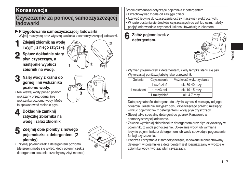 Panasonic ESRT81 User Manual | Page 117 / 184