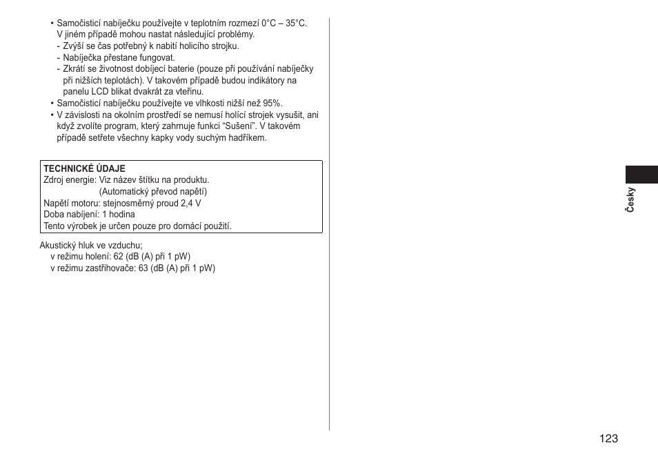 Panasonic ESRT81 User Manual | Page 123 / 184