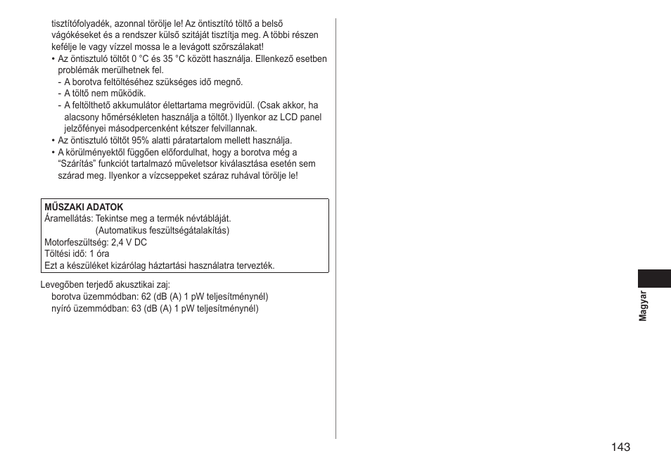 Panasonic ESRT81 User Manual | Page 143 / 184