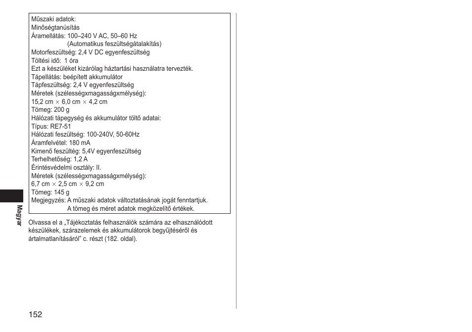 Panasonic ESRT81 User Manual | Page 152 / 184