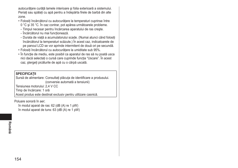 Panasonic ESRT81 User Manual | Page 154 / 184