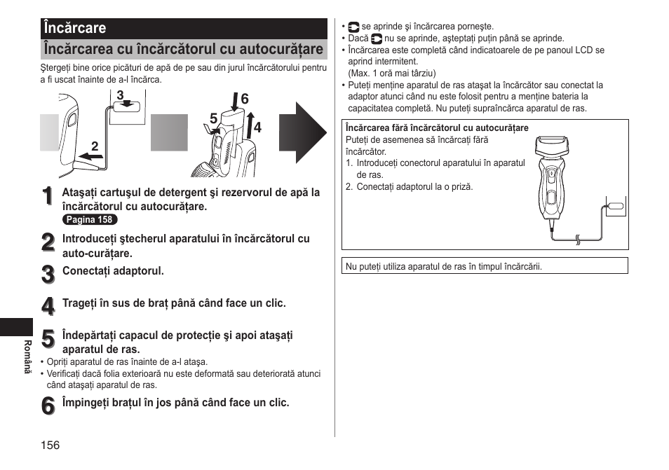 Panasonic ESRT81 User Manual | Page 156 / 184