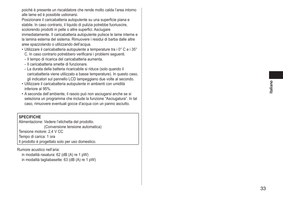 Panasonic ESRT81 User Manual | Page 33 / 184