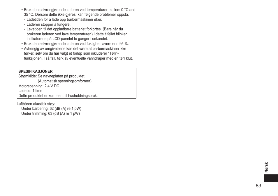 Panasonic ESRT81 User Manual | Page 83 / 184