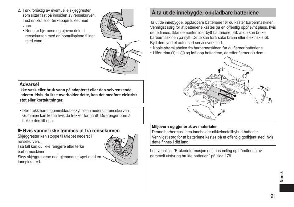 Å ta ut de innebygde, oppladbare batteriene | Panasonic ESRT81 User Manual | Page 91 / 184