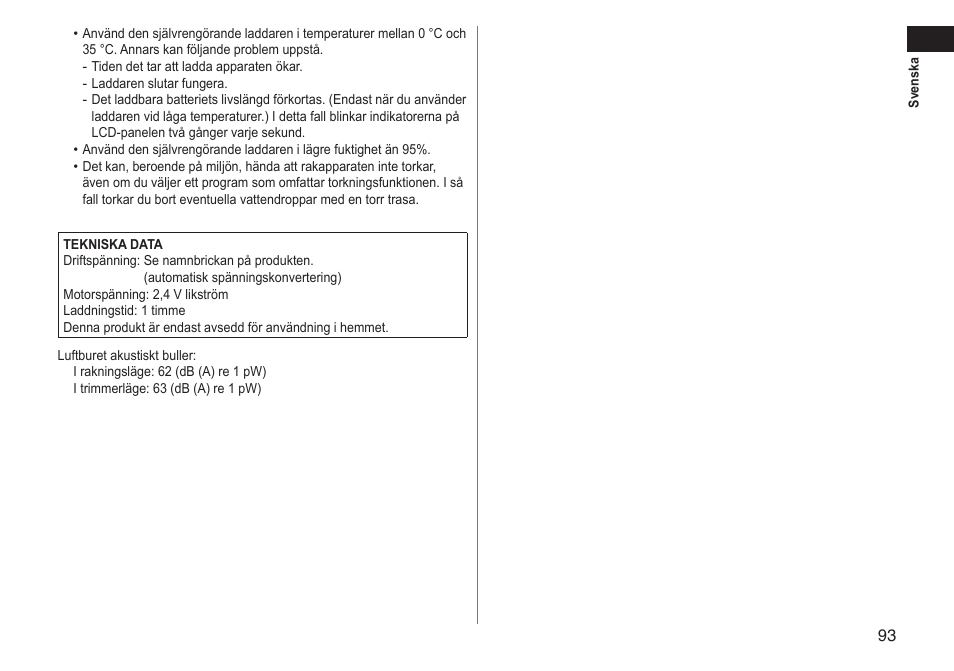 Panasonic ESRT81 User Manual | Page 93 / 184