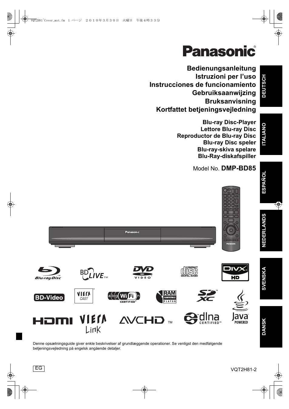 Panasonic DMPBD85 User Manual | 228 pages