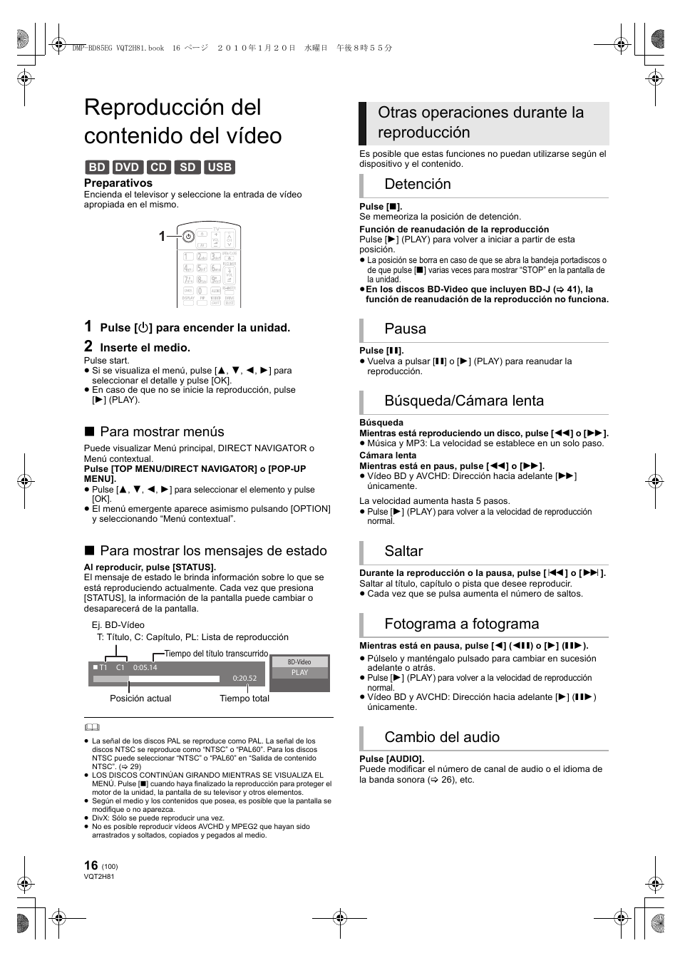 Panasonic DMPBD85 User Manual | Page 100 / 228