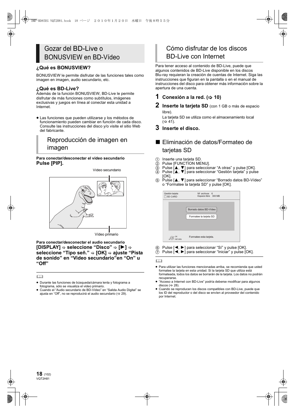 Gozar del bd-live o bonusview en bd-vídeo, Reproducción de imagen en imagen, Cómo disfrutar de los discos bd-live con internet | Eliminación de datos/formateo de tarjetas sd | Panasonic DMPBD85 User Manual | Page 102 / 228