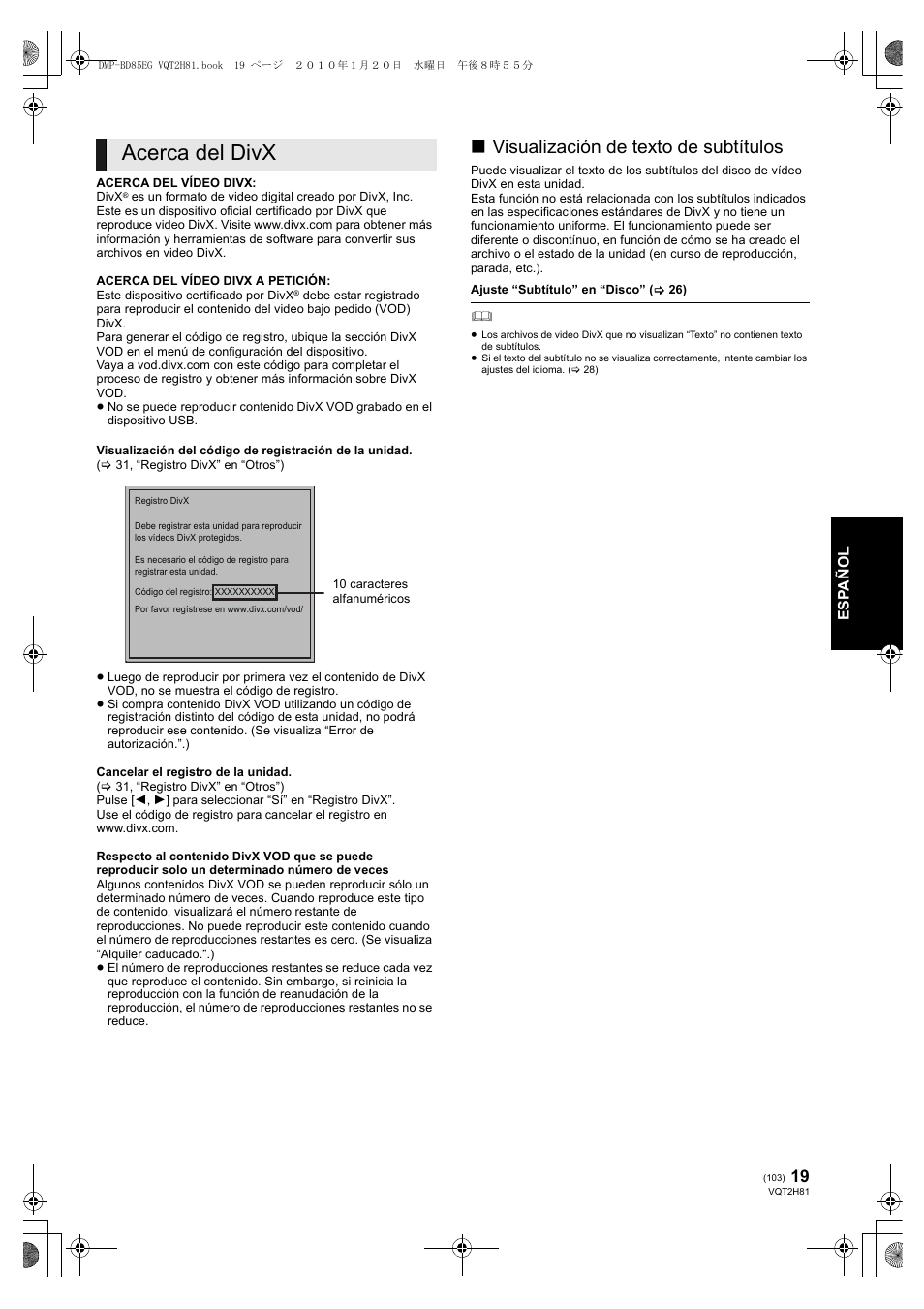 Acerca del divx, Visualización de texto de subtítulos | Panasonic DMPBD85 User Manual | Page 103 / 228