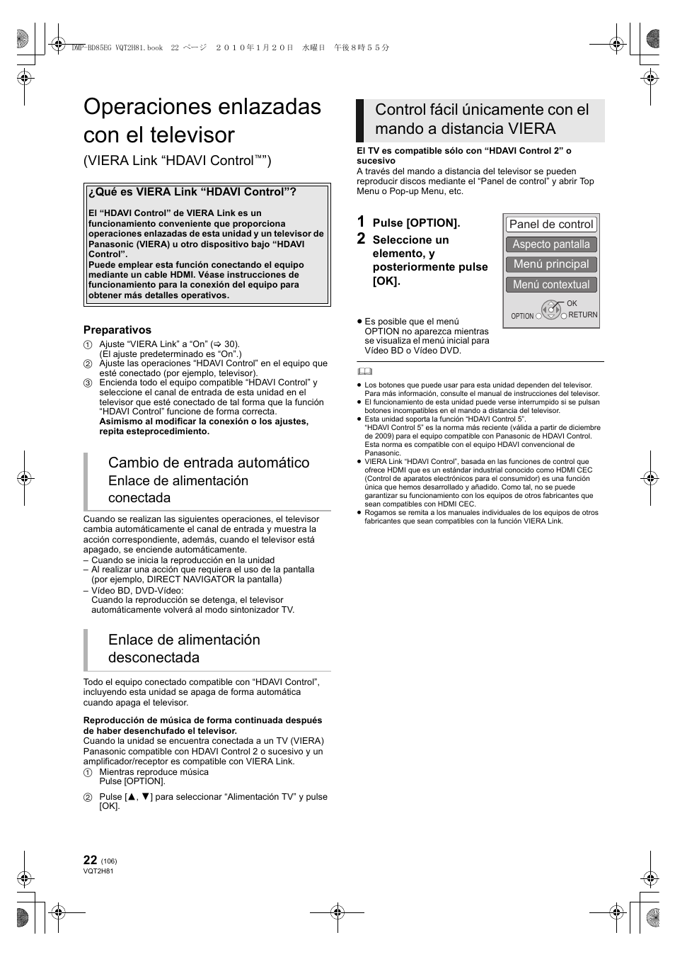 Operaciones enlazadas con el televisor, Cambio de entrada automático, Enlace de alimentación desconectada | Viera link “hdavi control, Enlace de alimentación conectada | Panasonic DMPBD85 User Manual | Page 106 / 228