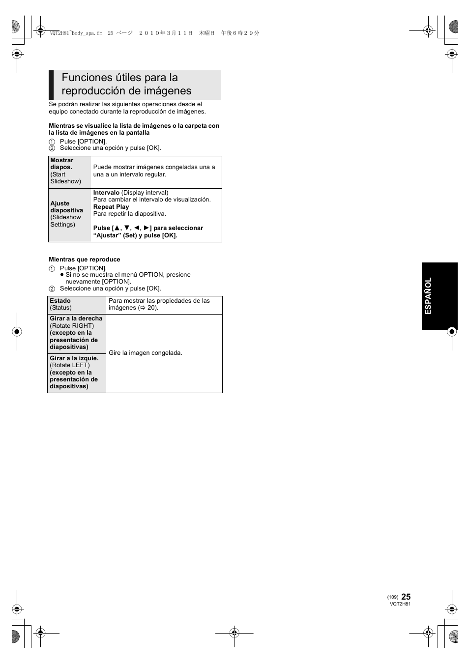 Funciones útiles para la reproducción de imágenes | Panasonic DMPBD85 User Manual | Page 109 / 228