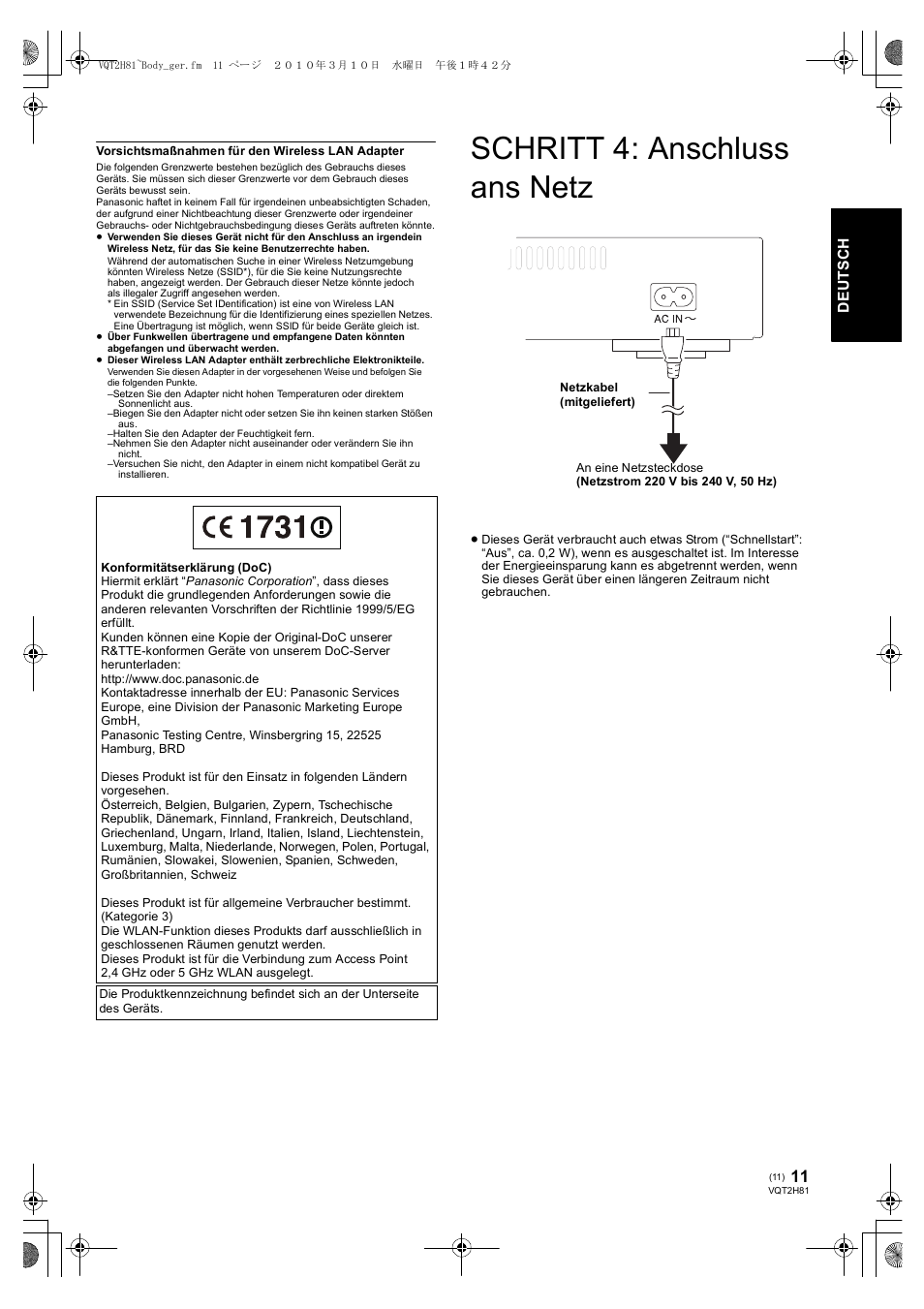 Schritt 4: anschluss ans netz | Panasonic DMPBD85 User Manual | Page 11 / 228