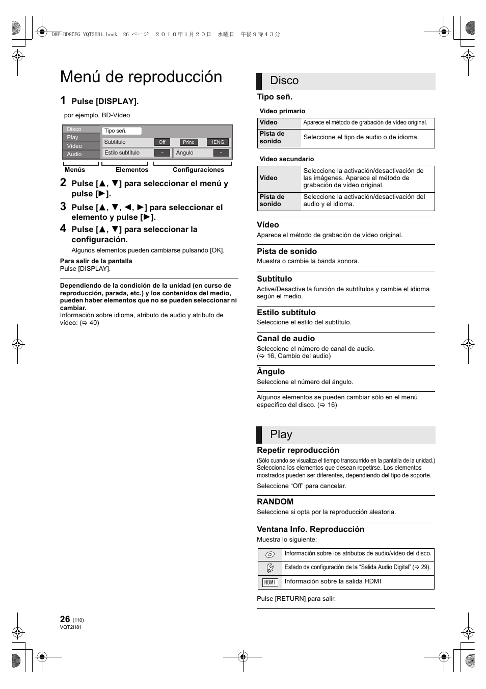 Menú de reproducción, Disco, Play | Panasonic DMPBD85 User Manual | Page 110 / 228