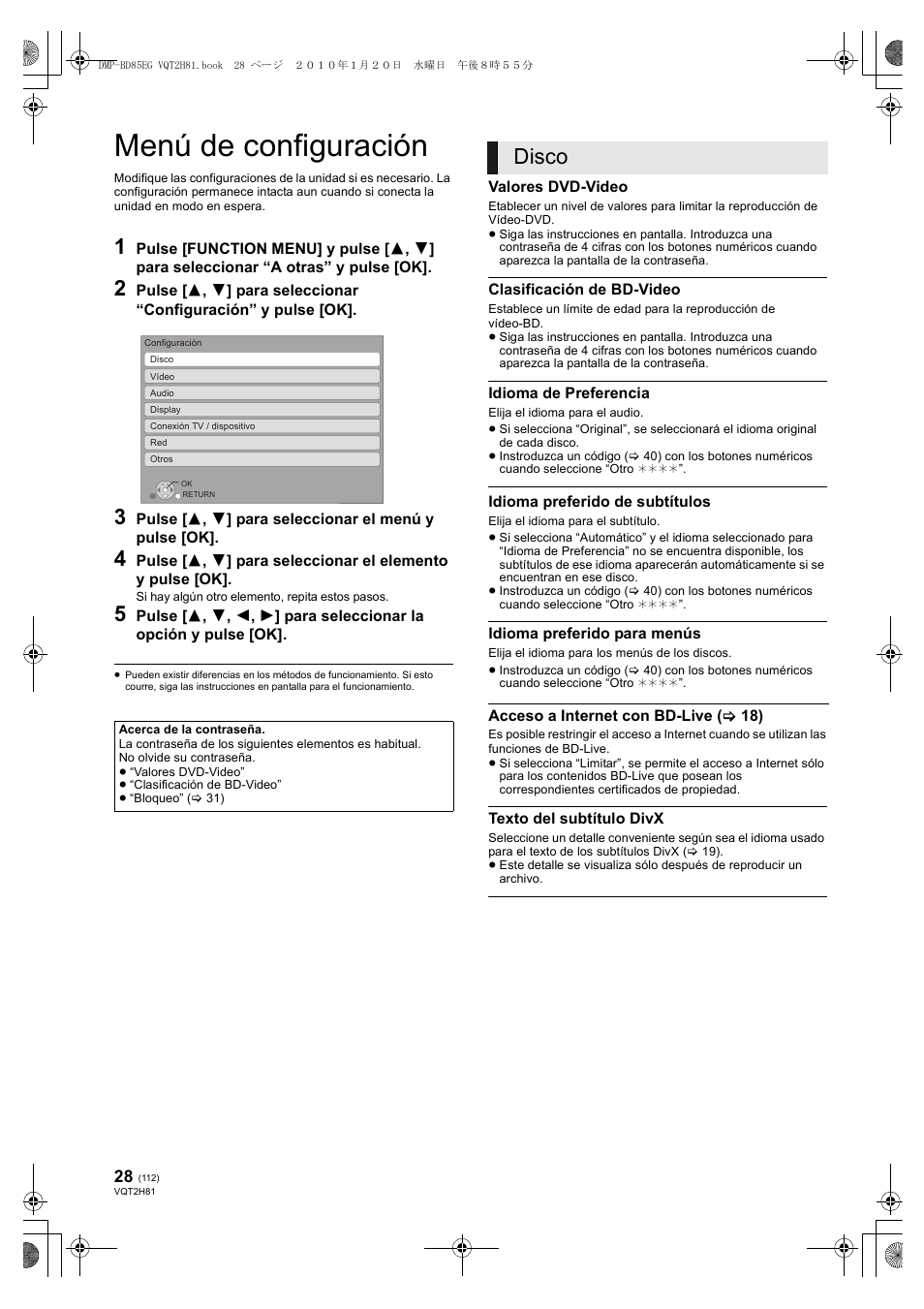 Menú de configuración, Disco | Panasonic DMPBD85 User Manual | Page 112 / 228