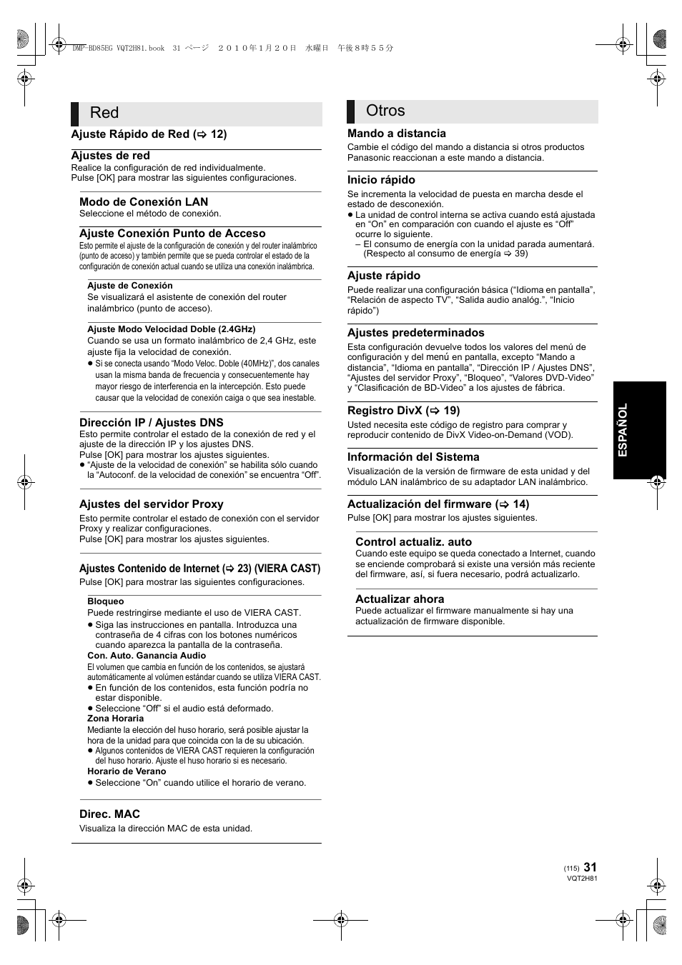 Otros | Panasonic DMPBD85 User Manual | Page 115 / 228